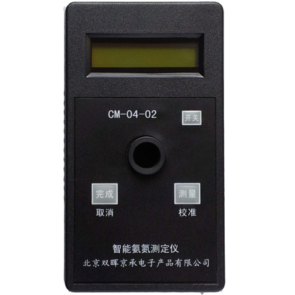 CM-04-02  智能氨氮水質(zhì)測(cè)定儀