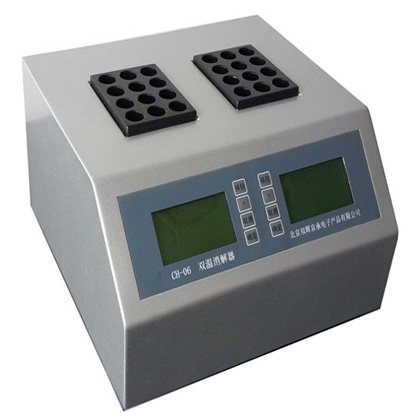 CH-06雙溫區(qū)臺(tái)式消解器