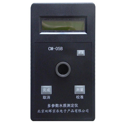 氨氮/亞硝酸氮/硝氮測定儀