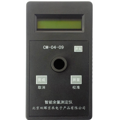 CM-04-09余氯水質測定儀