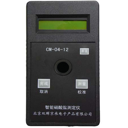 CM-04-12硝酸鹽水質測定儀