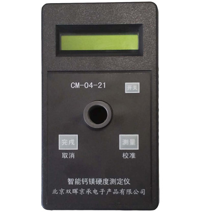CM-04-21鈣鎂硬度水質測定儀