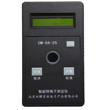 CM-04-25鉀離子水質測定儀