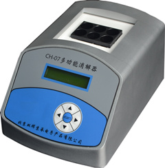 CM-04 多參數水質測定儀